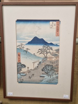 Lot 633 - A facsimile Japanese woodblock print after...