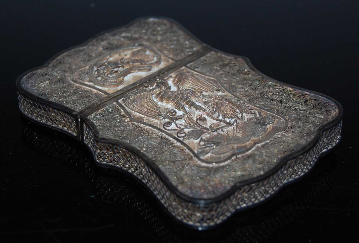 Lot 120 - A late 19th century Chinese silver filigree
