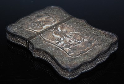 Lot 120 - A late 19th century Chinese silver filigree...