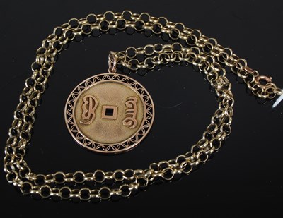Lot 210L - A 9ct gold necklace suspending a Chinese...