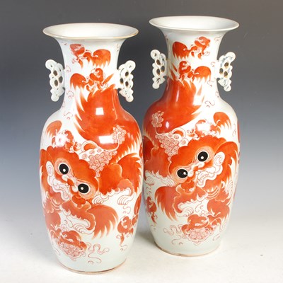 Lot 438A - A pair of Chinese porcelain twin handled vases,...