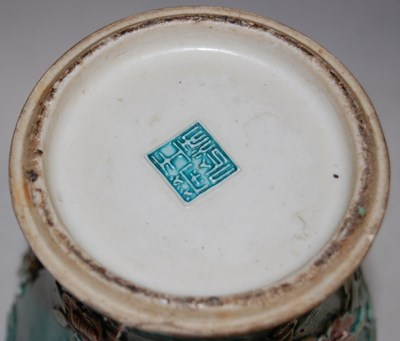 Lot 153 - A Chinese porcelain blue ground jar and cover,...