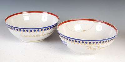 Lot 517 - A near pair of Chinese porcelain presentation...