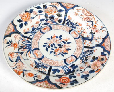 Lot 554 - A 19th century Japanese Imari porcelain...