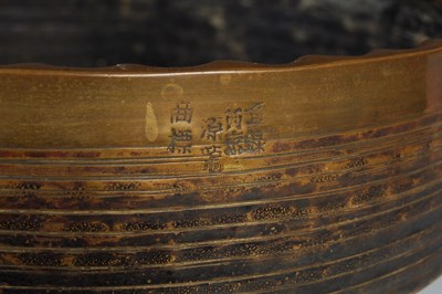 Lot 580 - A Japanese bronze temple gong, with horizontal...