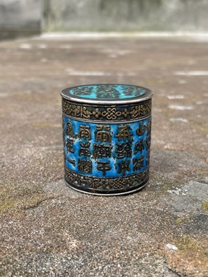 Lot 179 - A Chinese white metal and enamel circular jar...