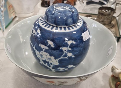 Lot 536 - A Chinese powdered blue ground footed bowl,...