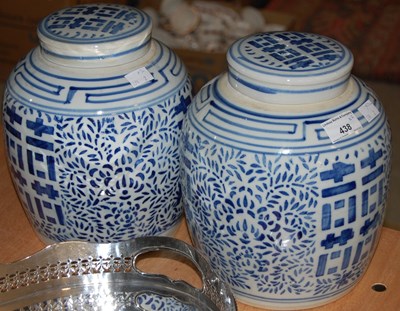 Lot 438 - A pair of decorative Chinese blue and white...