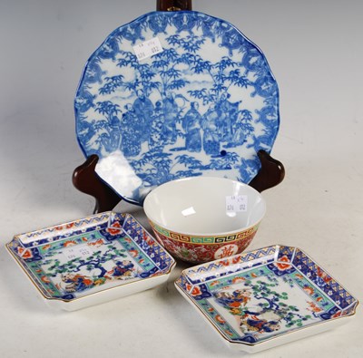 Lot 15 - A Chinese red ground porcelain bowl decorated...