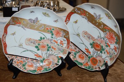 Lot 60A - A pair of 19th century Japanese Imari...