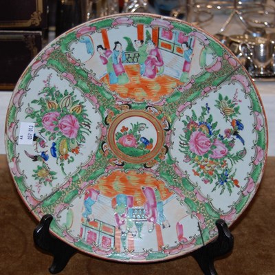 Lot 164B - A Chinese porcelain famille rose Canton dish,...