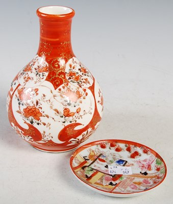 Lot 176 - A Japanese Kutani porcelain bottle vase, 16.5...