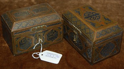 Lot 228B - Two similar Persian brass, copper and white...