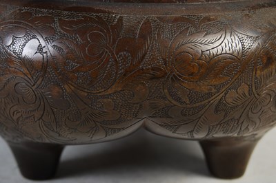 Lot 263 - A Chinese bronze censer, late Qing Dynasty...