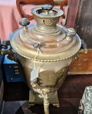 Lot 466 - A vintage brass samovar, 45 cm high.