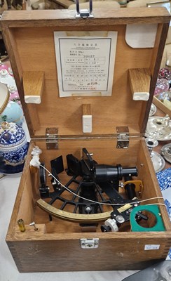 Lot 505 - A Chinese sextant, certificate of examination...