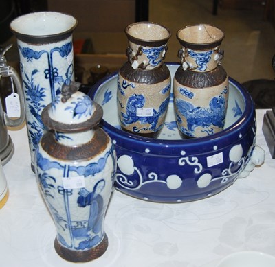 Lot 312 - A collection of Chinese blue and white...