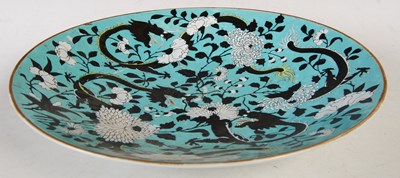 Lot 337 - A Chinese porcelain turquoise blue ground dish,...