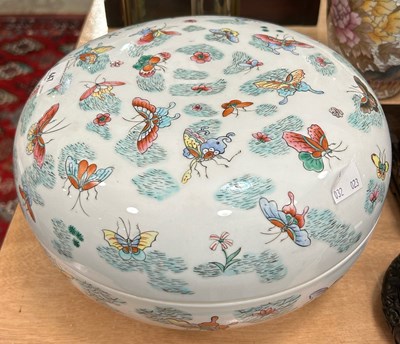 Lot 447 - A decorative Chinese porcelain circular shaped...