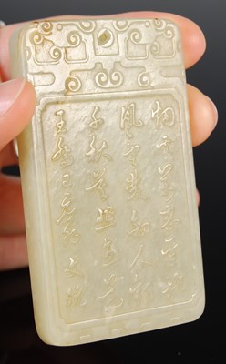 Lot 833 - A Chinese jade rectangular tablet/pendant,...