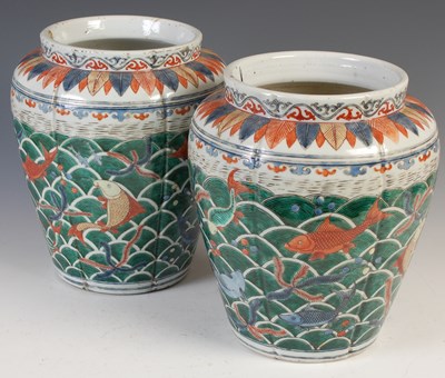 Lot 824 - A pair of Chinese porcelain Wucai jars, six...