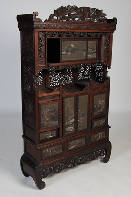 Lot 33 - A late 19th/early 20th century Japanese carved...