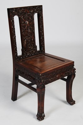 Lot 91 - A Chinese darkwood side chair, late 19th/early...