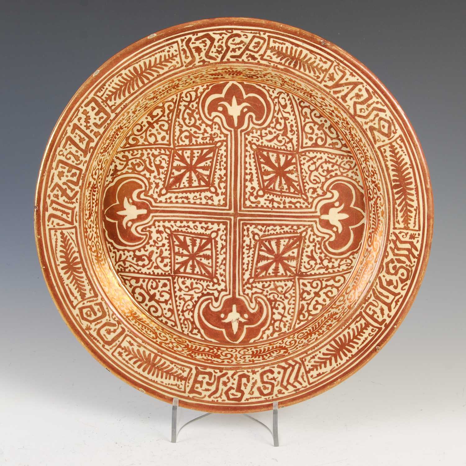 Lot 910 - A large Spanish Hispano-Moresque pottery...