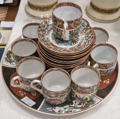 Lot 569 - A Chinese famille rose style coffee set;...