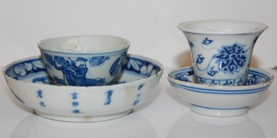 Lot 250 - A group of Chinese blue and white porcelain,...