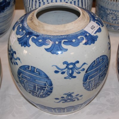 Lot 432 - A Chinese porcelain blue and white jar, Qing...