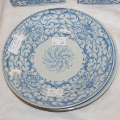 Lot 446 - A pair of Chinese porcelain blue and white...