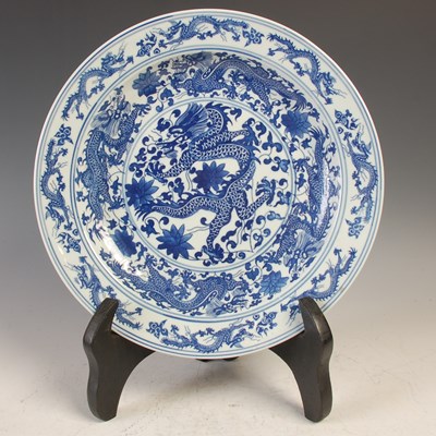 Lot 820 - A Chinese porcelain blue and white Ming style...