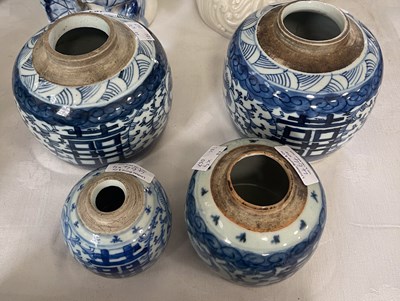 Lot 464 - Four assorted Chinese porcelain blue and white...
