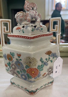 Lot 468 - A Japanese porcelain Kakiemon style lozenge...