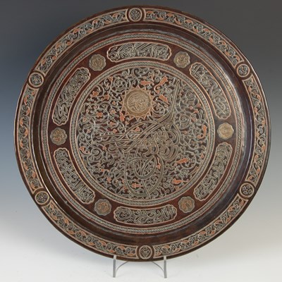 Lot 131 - A late 19th/ early 20th century Syrian copper...