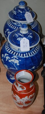 Lot 572F - A pair of Chinese blue & white porcelain...