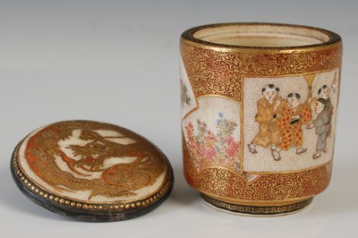 Lot 835 - A miniature Satsuma pottery cylindrical jar...