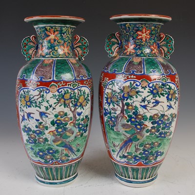 Lot 850 - A pair of Japanese Ao-Kutani porcelain vases,...