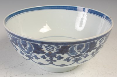 Lot 810 - A Chinese porcelain blue and white footed bowl,...