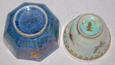 Lot 31 - Two pieces of Wedgwood lustre ware to include...