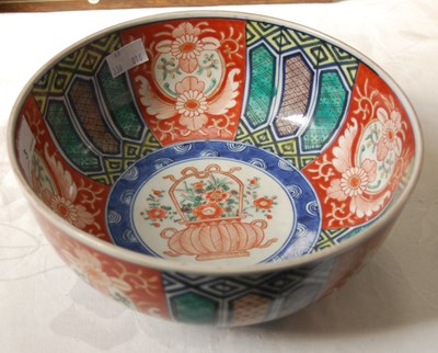 Lot 3 - A Japanese Imari porcelain bowl, decorated...