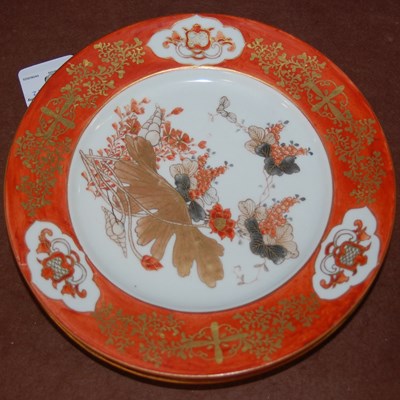 Lot 20 - A pair of Japanese Kutani porcelain plates,...
