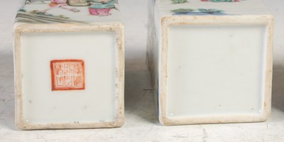 Lot 236 - A pair of Chinese porcelain Famille Rose...