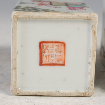 Lot 236 - A pair of Chinese porcelain Famille Rose...