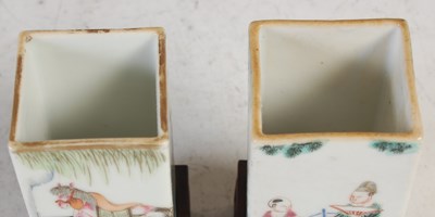 Lot 236 - A pair of Chinese porcelain Famille Rose...
