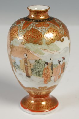 Lot 249 - A small Japanese Kutani porcelain vase,...