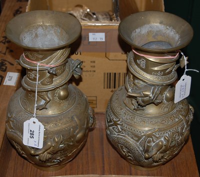 Lot 285 - A pair of Chinese bronze bottle vases...