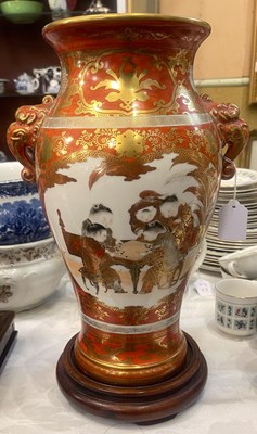 Lot 489 - A Japanese Kutani porcelain vase, decorated...