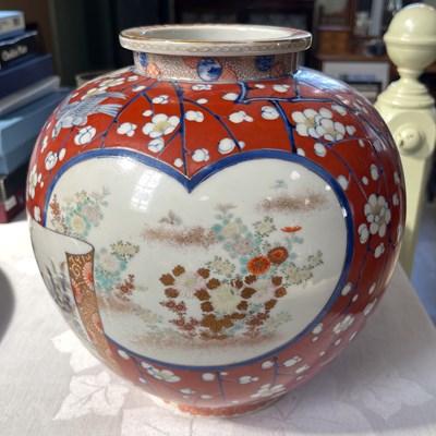 Lot 528 - A Japanese Fukagawa porcelain vase, late 19th/...